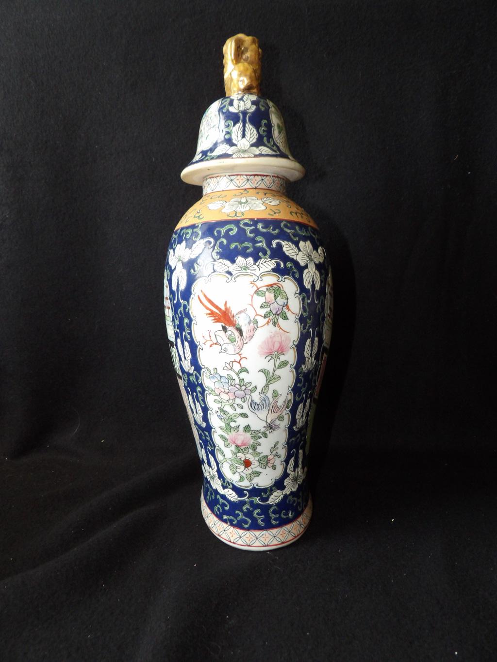 Chinese Porcelain Foo Dog Temple Jar with Lid — Blue, White & Gold Hand-Painted